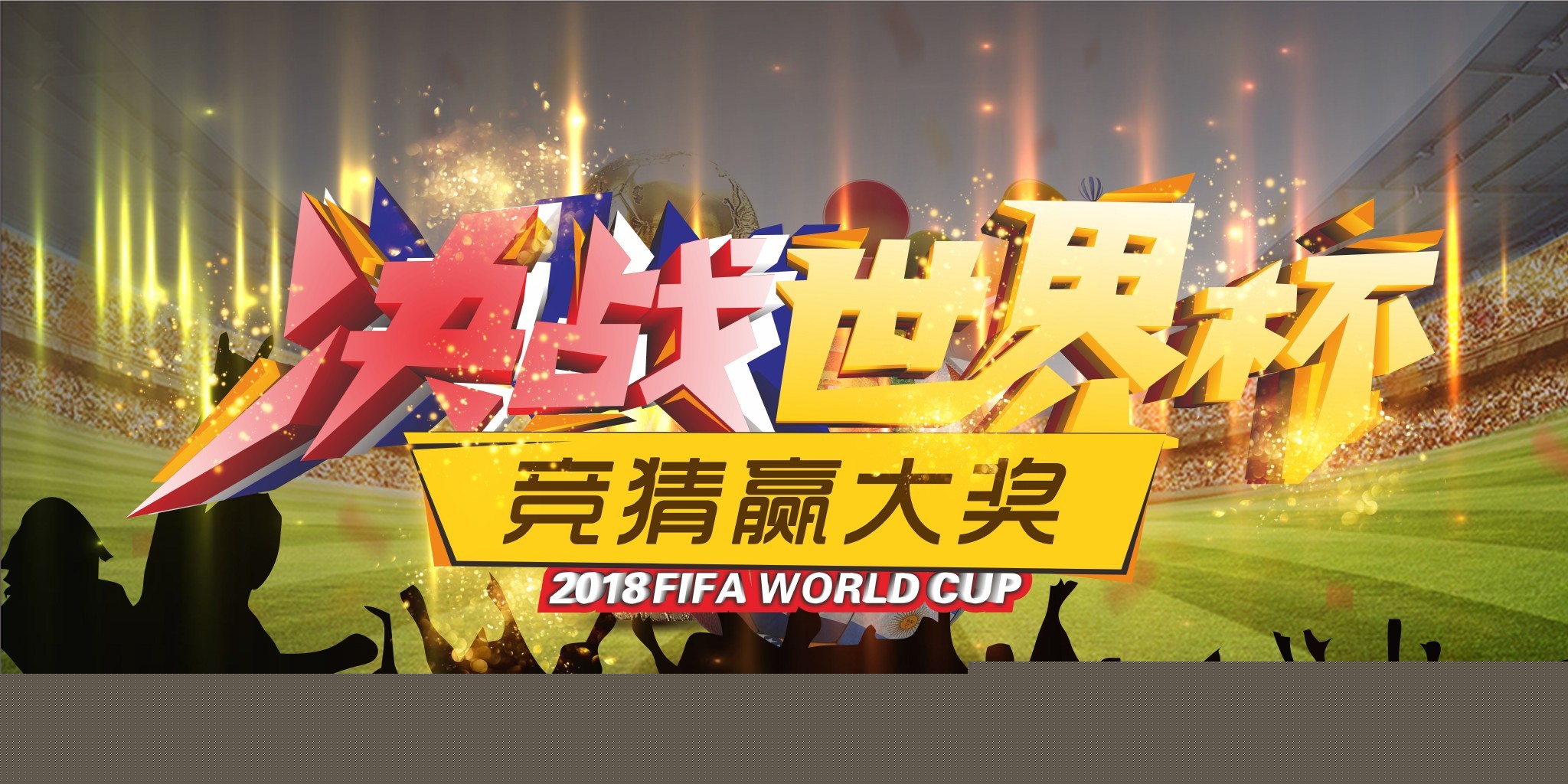 都有进